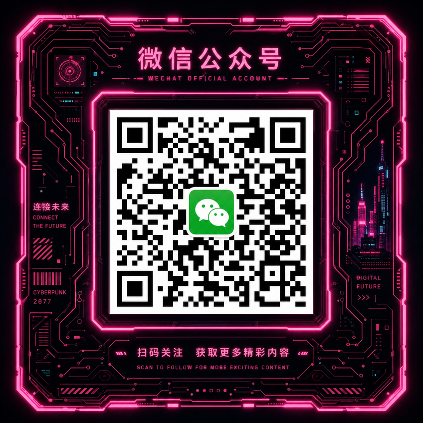 探花官方微信公众号 bdpinf.cn